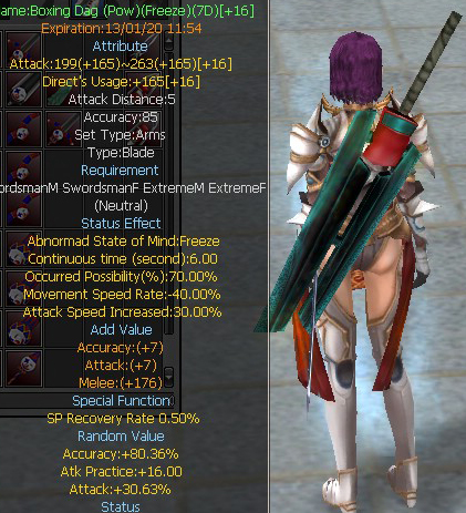 Boxing Dag (Pow)(Freeze)(7D)