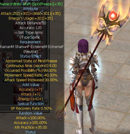 Infinite Staff (Spi)(Freeze)