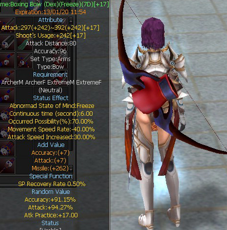 Boxing Bow (Dex)(Freeze)(7D)