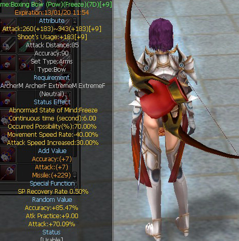 Boxing Bow (Pow)(Freeze)(7D)