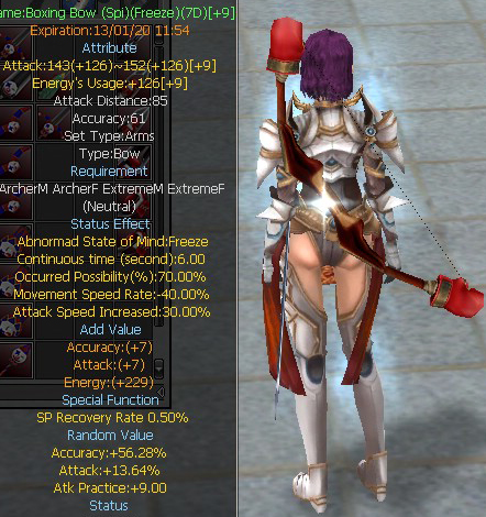 Boxing Bow (Spi)(Freeze)(7D)