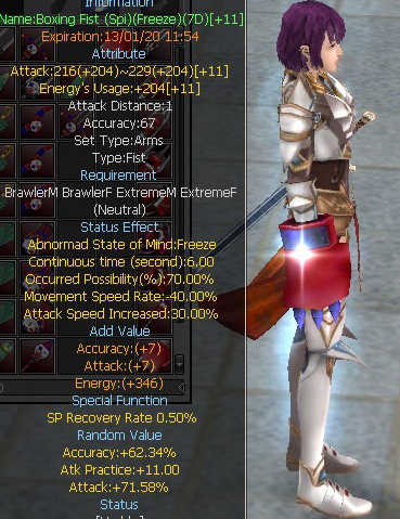 Boxing Fist (Spi)(Freeze)(7D)