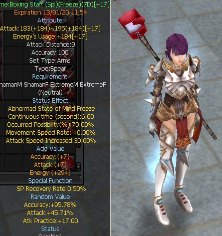 Boxing Staff (Spi)(Freeze)(7D)