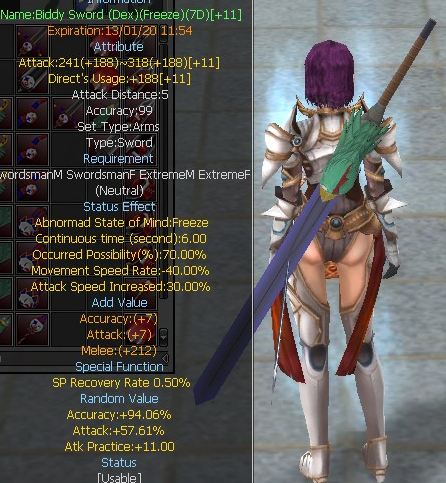 Biddy Sword (Dex)(Freeze)(7D)