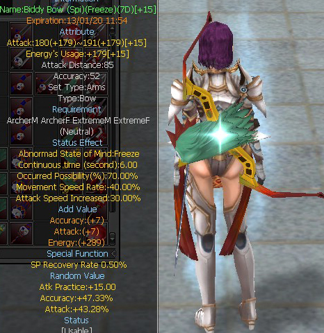 Biddy Bow (Spi)(Freeze)(7D)