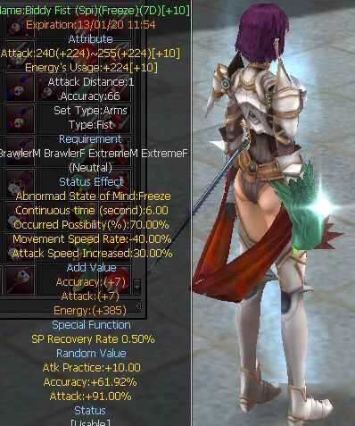 Biddy Fist (Spi)(Freeze)(7D)