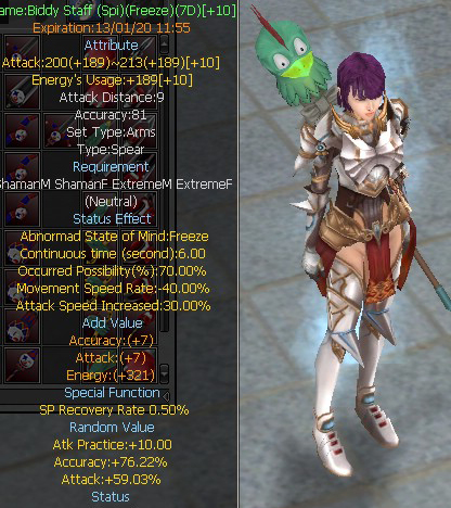 Biddy Staff (Spi)(Freeze)(7D)