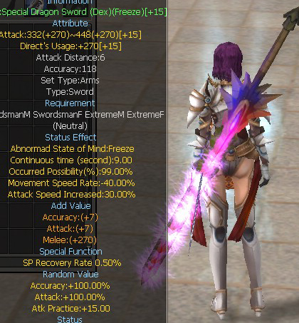 Special Dragon Sword (Dex)(Freeze)