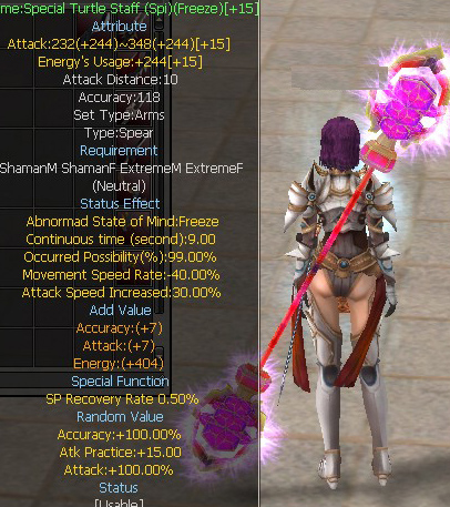 Special Turtle Staff (Spi)(Freeze)