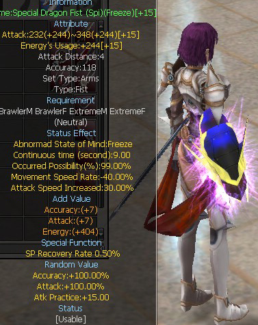 Special Dragon Fist (Spi)(Freeze)