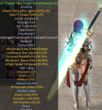 Titanium Alloy Sword (Dex)(Freeze)