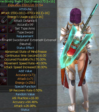 Boxing Sword (Spi)(Freeze)(7D)