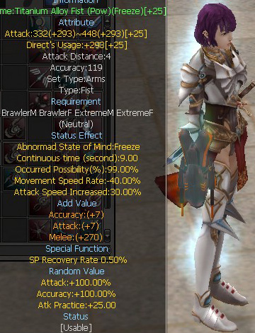 Titanium Alloy Fist (Pow)(Freeze)