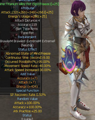 Titanium Alloy Fist (Spi)(Freeze)