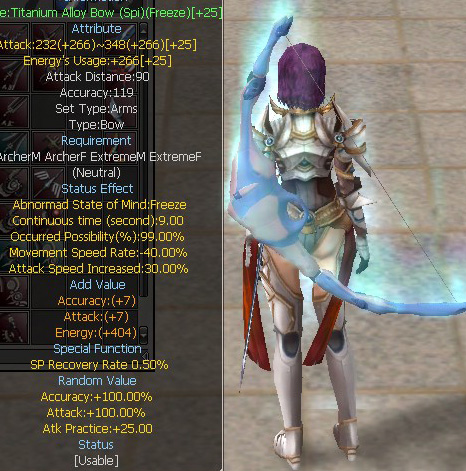 Titanium Alloy Bow (Spi)(Freeze)