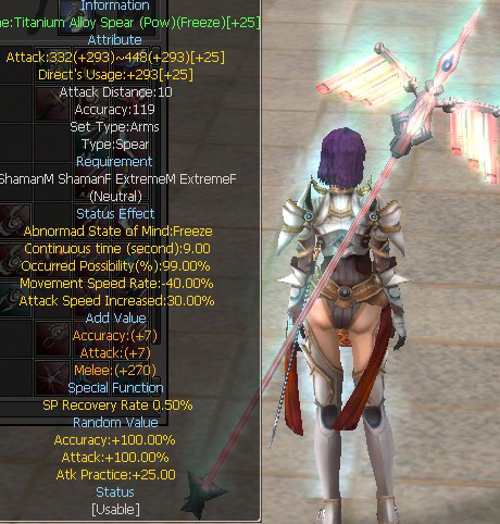 Titanium Alloy Spear (Pow)(Freeze)