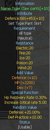 Tiger Claw pants (Single)