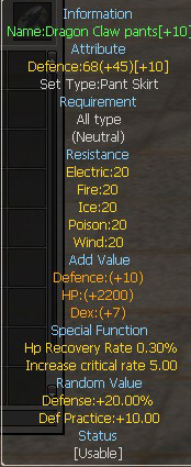 Dragon Claw pants (Single)