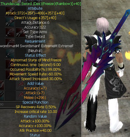 Thunderclap Sword (Dex)(Freeze)(Rainbow)