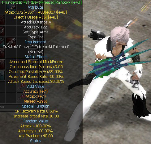 Thunderclap Fist (Dex)(Freeze)(Rainbow)