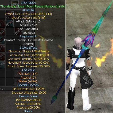Thunderclap Spear (Pow)(Freeze)(Rainbow)