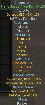 Special Angel Pants (Single)