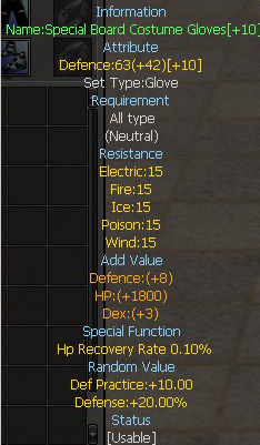 Special Board Costume Gloves (Single)