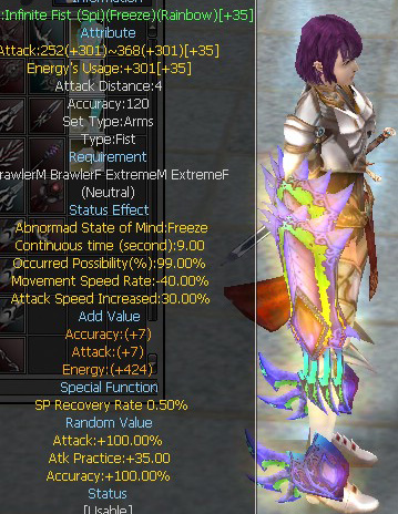 Infinite Fist (Spi)(Freeze)(Rainbow)