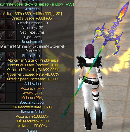 Infinite Spear (Pow)(Freeze)(Rainbow)