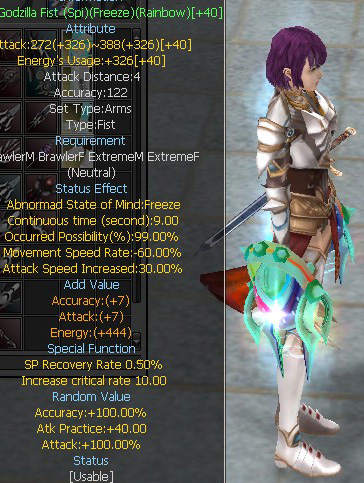 Godzilla Fist (Spi)(Freeze)(Rainbow)
