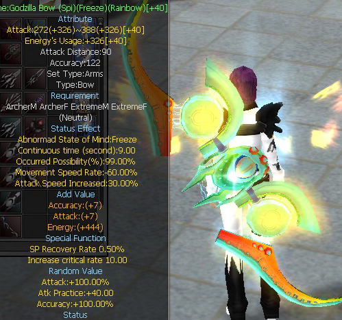 Godzilla Bow (Spi)(Freeze)(Rainbow)