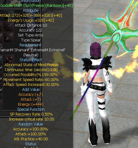 Godzilla Staff (Spi)(Freeze)(Rainbow)