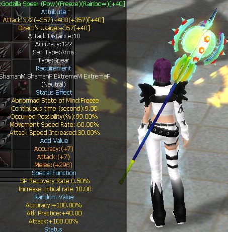 Godzilla Spear (Pow)(Freeze)(Rainbow)