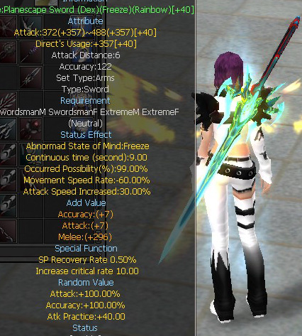 Planescape Sword (Dex)(Freeze)(Rainbow)