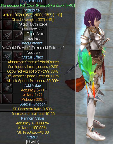 Planescape Fist (Dex)(Freeze)(Rainbow)