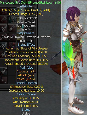 Planescape Fist (Pow)(Freeze)(Rainbow)