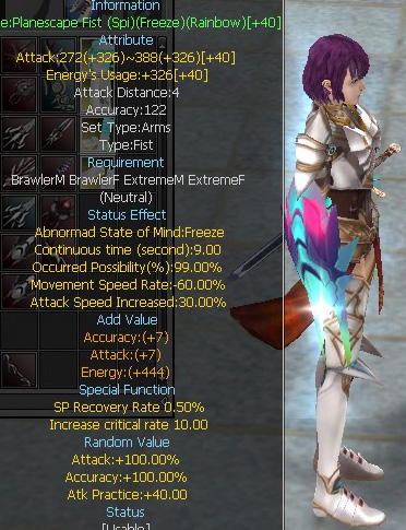 Planescape Fist (Spi)(Freeze)(Rainbow)