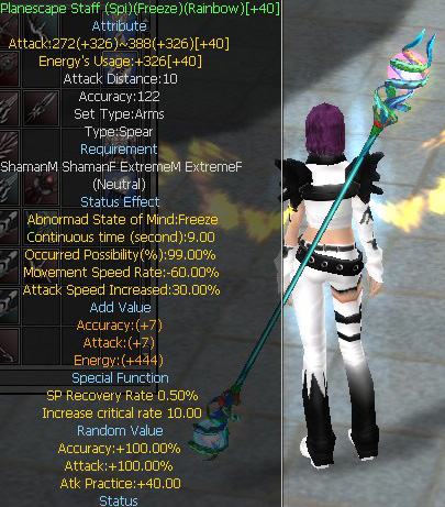 Planescape Staff (Spi)(Freeze)(Rainbow)