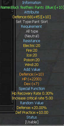 Black feathers Pants (Blue) (Single)