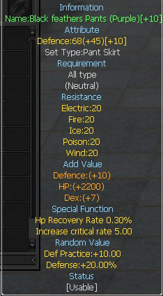 Black feathers Pants (Purple) (Single)