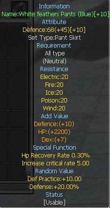 White feathers Pants (Blue) (Single)