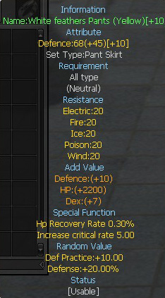 White feathers Pants (Yellow) (Single)