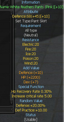 White feathers Pants (Pink) (Single)