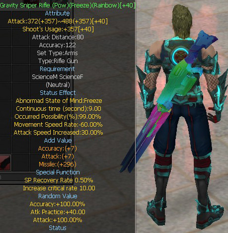 Gravity Sniper Rifle (Pow)(Freeze)(Rainbow)