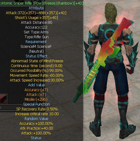 Atomic Sniper Rifle (Pow)(Freeze)(Rainbow)