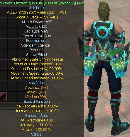 Gravity  Electron gun (Dex)(Freeze)(Rainbow)