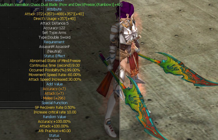 Luthium Vermillion Chaos Dual Blade (Pow and Dex)(Freeze)(Rainbow)