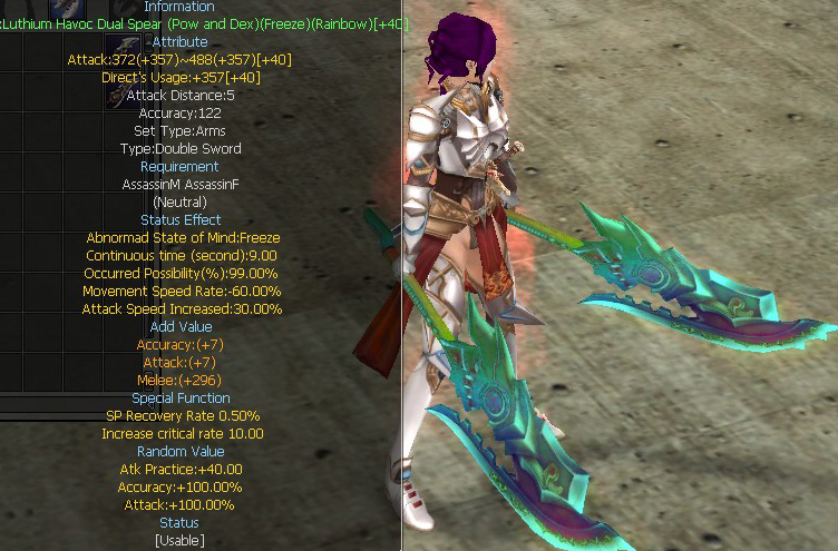 Luthium Havoc Dual Spear (Pow and Dex)(Freeze)(Rainbow)