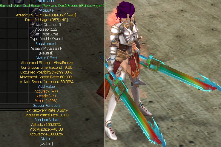 Saintroll Valor Dual Spear (Pow and Dex)(Freeze)(Rainbow)
