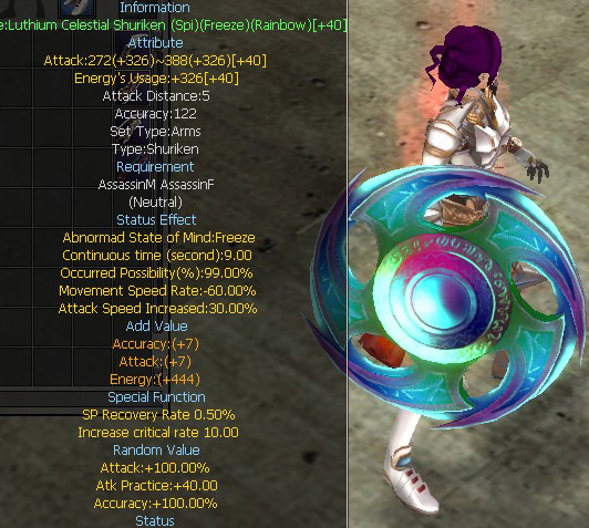 Luthium Celestial Shuriken (Spi)(Freeze)(Rainbow)